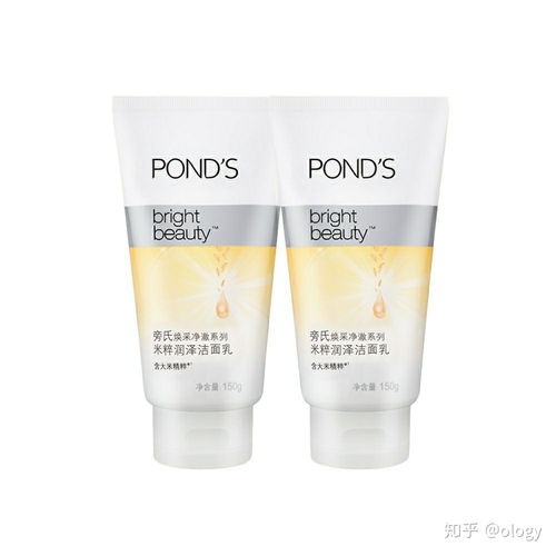 氨基酸洗面奶 敏感肌的温和洁面之选