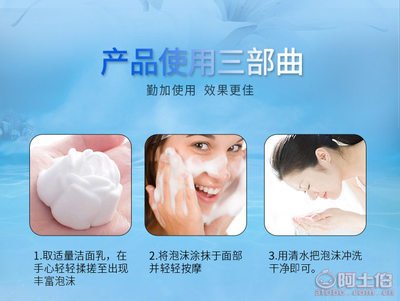 水卉日化 解析二合一洁面乳如何革新日常洗护体验